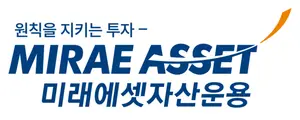 미래에셋자산운용, ‘퇴직연금 자산운용 솔루션 세미나’ 개최