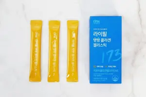 '콜라겐, 이제 젤리로 맛있게 즐겨요'