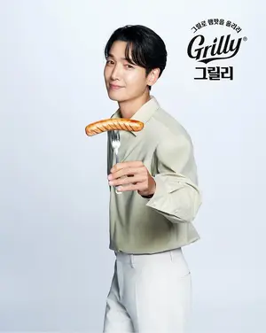 “그릴로 햄맛을 올리리”‘.. 그릴리 모델로 정경호 발탁