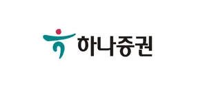 하나증권, '생명 나누는 헌혈 캠페인'..임직원 대상 헌혈 기간 운영