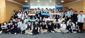 우리금융, 특성화고 디지털 인재 육성 나선다