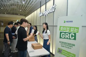 HD현대, 종이컵 없애고 텀블러 세척기 설치