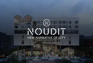 네오밸류, 도시 복합문화공간 브랜드 누디트(NOUDIT) 론칭