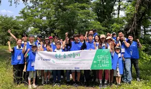 삼정KPMG, '푸른 숲 만들기' 봉사활동..묘목 100그루 식재