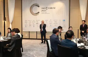 NH투자증권, C포럼 2023 개최..포스코홀딩스 등 50개사 참여