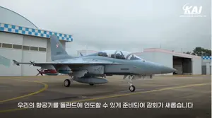 LIG넥스원, 폴란드 수출 경공격기 FA-50GF에 레이다 공급