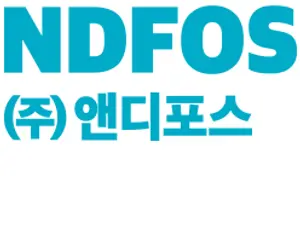 골드퍼시픽·앤디포스, 상장적격성 심사 대상 제외..15일 매매재개