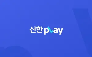 신한플러스 ‘영플러스’ 서비스 오픈..청년 특화 서비스 늘려