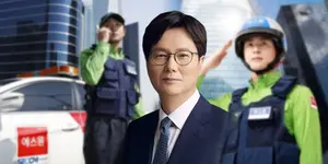 에스원, 목표주가 8만원으로 분석 재개