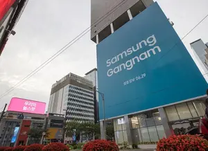 삼성이 만든 체험형 플래그십 '삼성 강남' 29일 오픈
