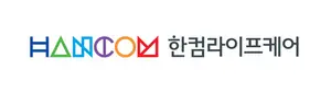 한컴라이프케어. 방사청 지상레이저 표적지시기 2차사업 수주