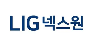 LIG넥스원, 130mm 유도로켓-Ⅱ 체계개발 사업 수주