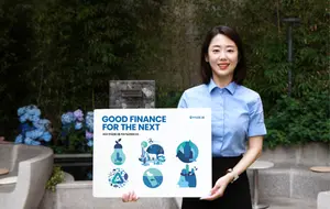 우리금융그룹, 2022 지속가능경영보고서 발간