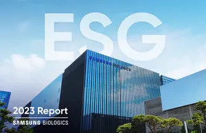 삼성바이오로직스, ESG 보고서 발간