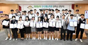웹케시그룹, 특성화고 재학생 35명에게 장학금 수여