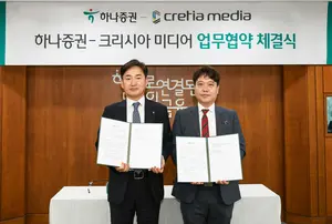 잘 나가는 유튜브 채널 수익을 나눠갖는다?