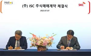 SKC, '반도체 테스트 솔루션' ISC 인수한다