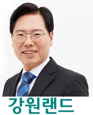 강원랜드, 24만원으로 목표가 낮춰-키움證
