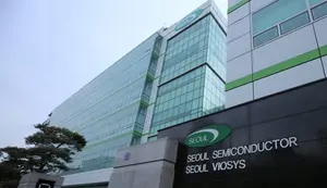 서울반도체, 2분기 매출 2572억원..전년비 12.4%↓