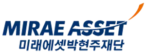 미래에셋박현주재단, 해외 교환 장학생 250명 선발
