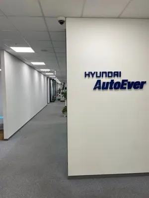현대오토에버, 목표가 20만원으로 상향