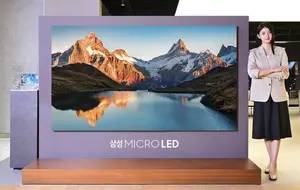 '대당 1억3000만원' 삼성전자, 89형 마이크로 LED TV 국내 출시