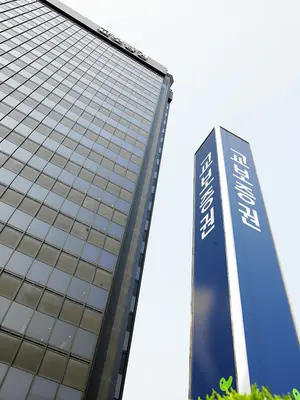 교보증권, 친환경 기업문화 조성 목표 조기 달성