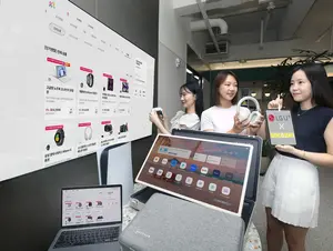 폼나는 고가 IT기기 한달동안 쓰고 반납하는 서비스가 있다