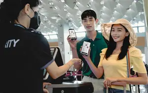 공항에서 PASS앱으로 신분증·탑승권 한번에 제시