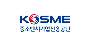 중진공, ‘해외기술교류 상담회’ 참여기업 모집