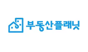 꼬마빌딩 