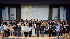 우리금융, 산학연계 '우리 디지털 아카데미' 수료식