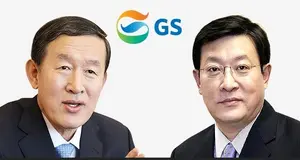 허태수 GS회장 보수 40.5억원..허창수 명예회장 17억 그쳐