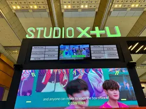 LG유플러스 STUDIO X+U, 콘텐츠 박람회서 자체 제작 콘텐츠 대거 공개