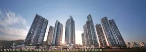 인천 부동산시장 상승세 제대로 탔다…각종 지표 호조 이어져