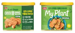 동원F&B, 식물성 캔햄 출시..대체육 대중화 나서