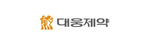 대웅제약, 당뇨병 신약 사우디아라비아 품목허가 신청