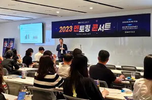 '입시 전략과 공부법의 모든 것'… NH투자증권, QV 프로젝트 에듀 진행