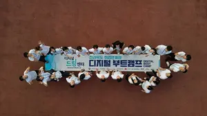 에스엘아이교육그룹, '전라북도 취업연계형 디지털 부트캠프' 성료