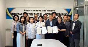 코가로보틱스, 국가대표급 스타 쉐프들과 손잡고 요리 자동화 혁신 나서