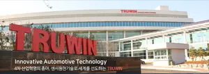 트루윈, 2차전지 관련 엔엠테크에 100억원 투자