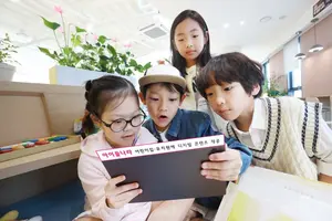 LG유플러스, ‘아이들나라’ 오프라인 교육 시장 진출