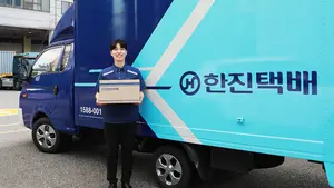 작년 8.4% 뛴 택배가격 올해는 3.3% 인상