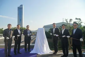 동해 해저케이블공장에 구자열 의장 호 딴 ‘덕봉교’ 신축