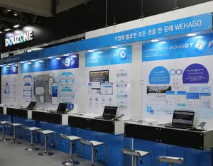 더존비즈온, ‘2023 K-ICT 위크 인 부산’ 참가