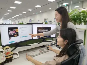 삼성이 내놓은 추석 선물은...