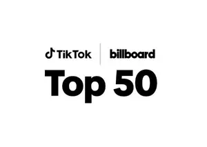빌보드ㆍ틱톡, 톱 50 차트 공동 출시 합의