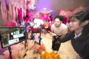 LG유플러스 '일상비일상의틈byU+' 개관 3년, 누적 방문객 130만 돌파