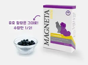 한국반려동물영양연구소, 닥터레이 마그네타 미니 ‘하프패키지’ 출시