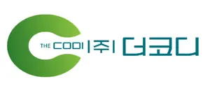더코디, 전기차 전장부품 기업 인수..전장 전문 기업 변신
